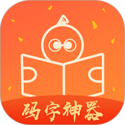 橙瓜