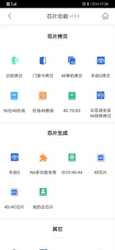 掌上kd