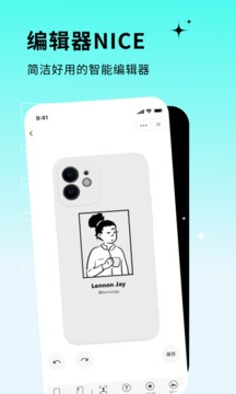 diyplus