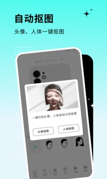 diyplus