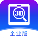 sview企业版