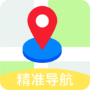 gps导航地图