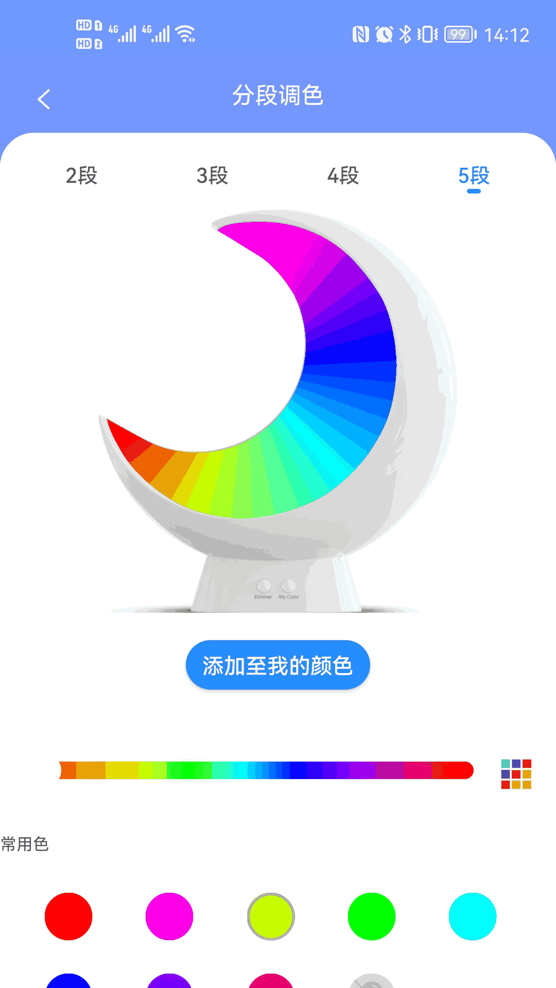 ecolor life