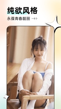 脸猫