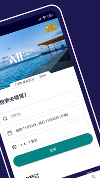 accorhotels