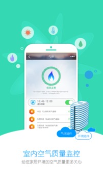 小k智能