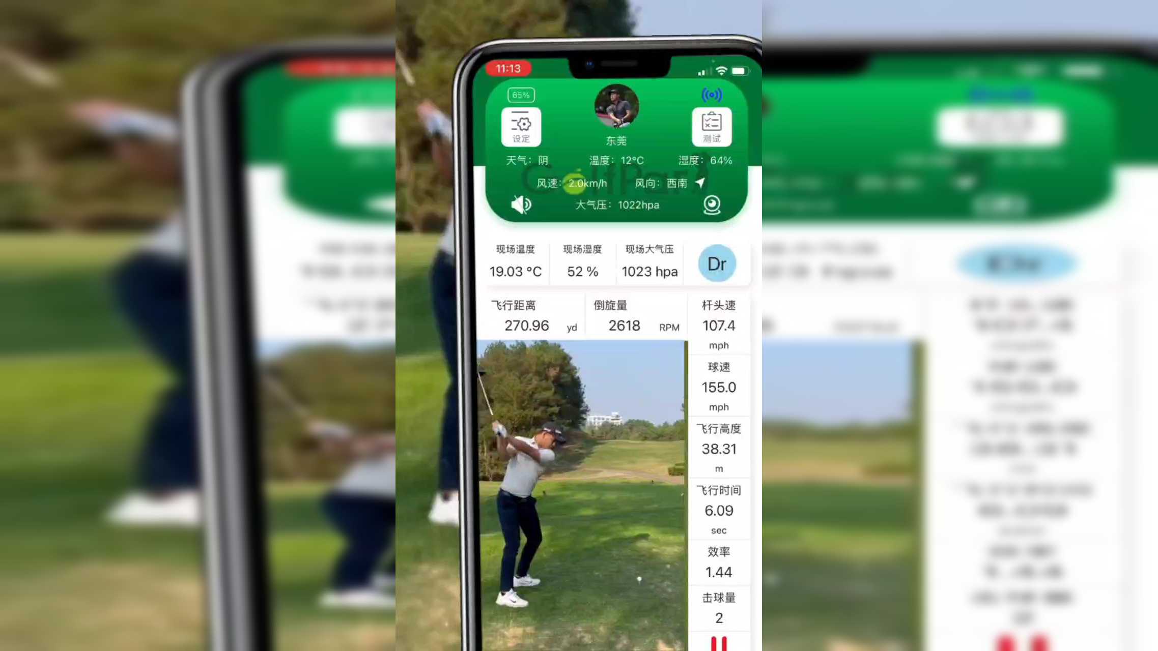 golfpark