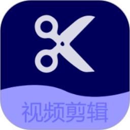 pr视频剪辑大师