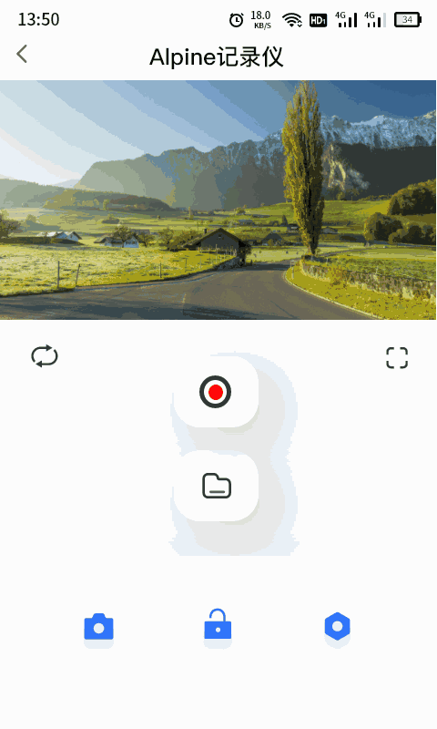 alpine dvr