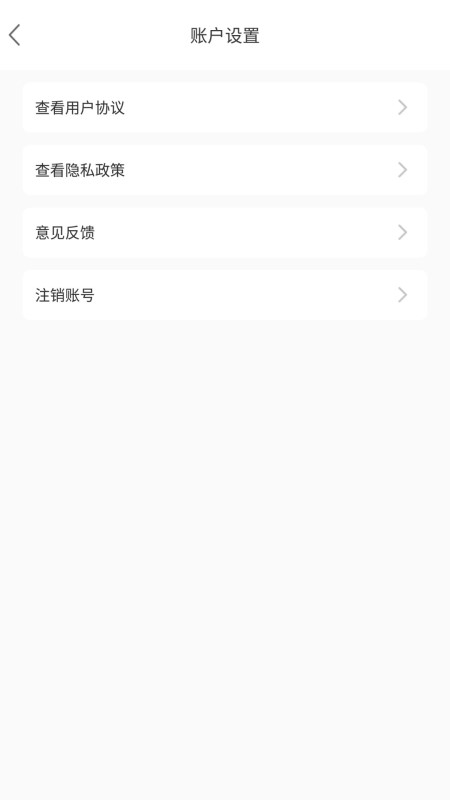 alpcervr智拍