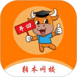 牛凹在线