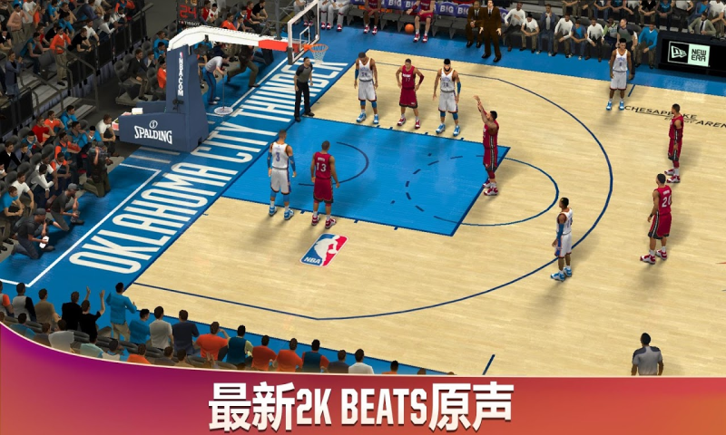 nba 2k20