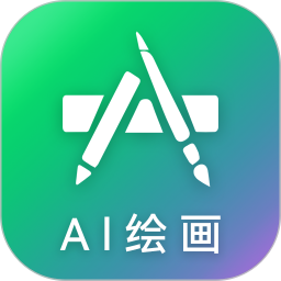al绘画