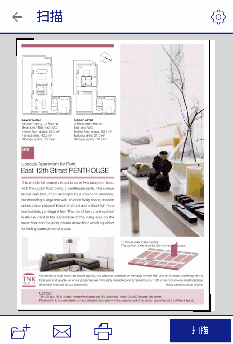 epson iprint
