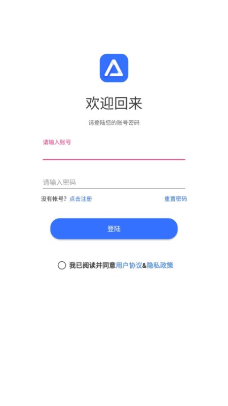 alpcervr智拍