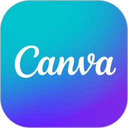 canva可画图片编辑设计
