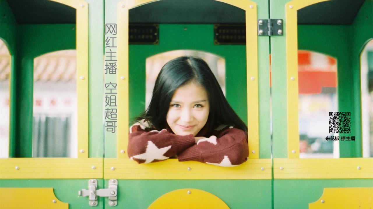 成人免费视频在线小说: 探索禁忌的欲望世界