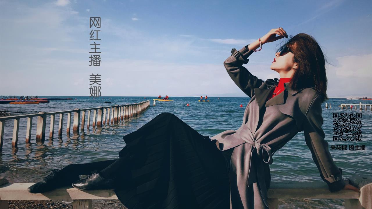 剑灵树人任务奖励揭秘，金子与冒险的双重回馈