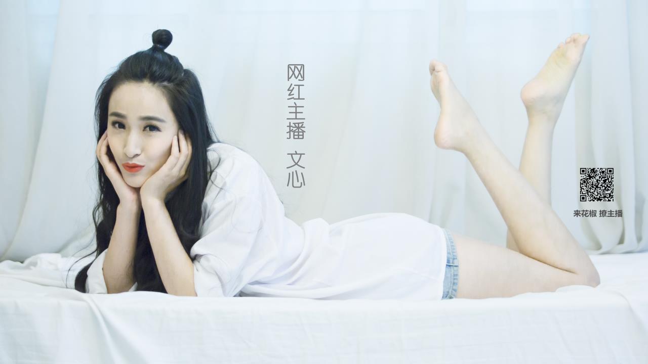 手游烈焰人寻找攻略，轻松定位，畅游游戏世界