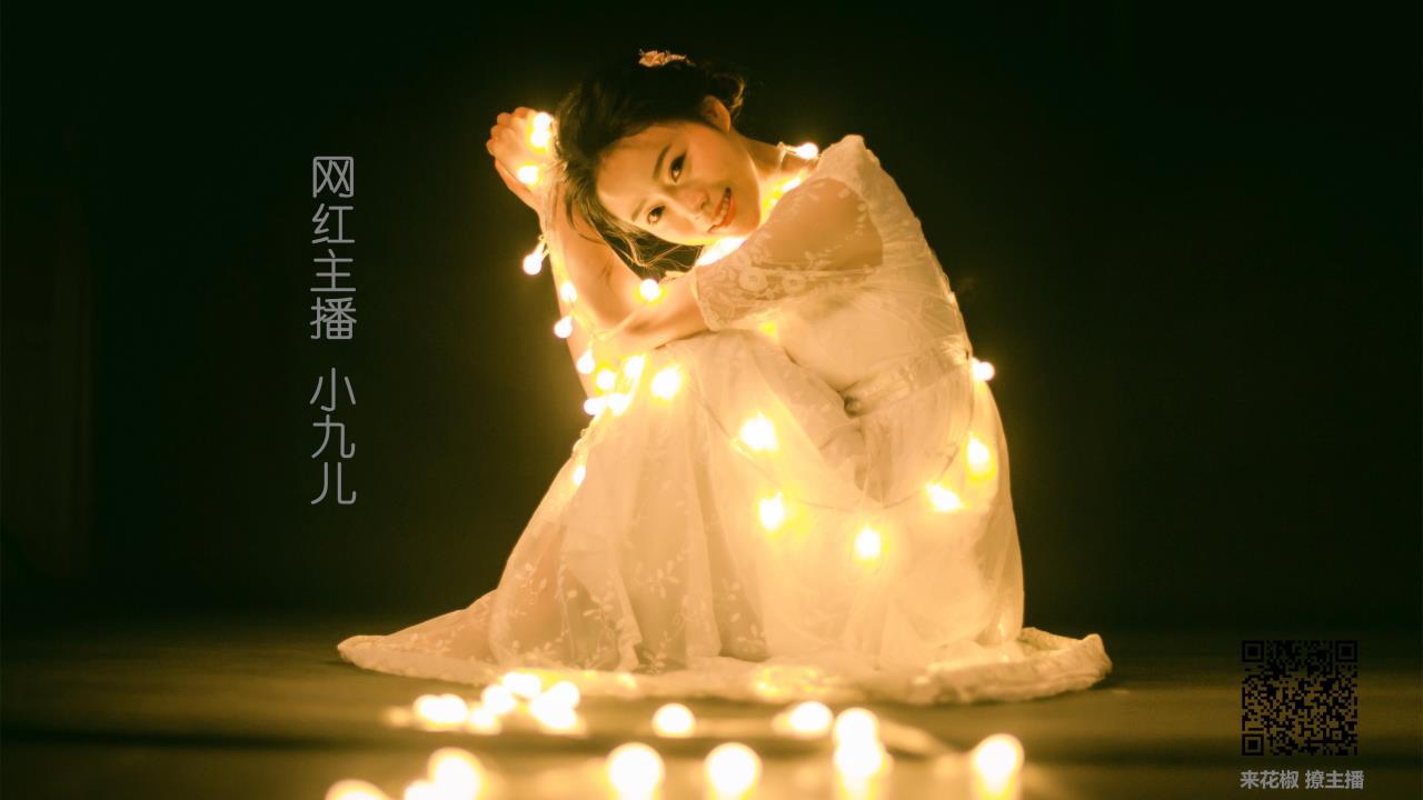 剑灵婚纱cos，穿越虚拟与现实的美丽邂逅