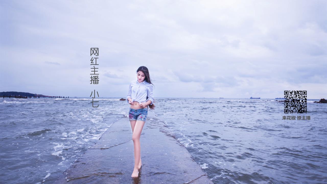 蓝洞手游，移动游戏的新纪元