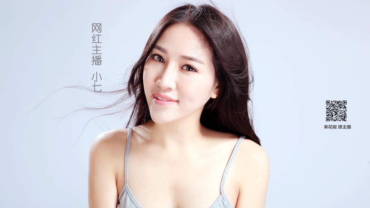 桶机男女app: 如何在虚拟世界中找到真实的伴侣